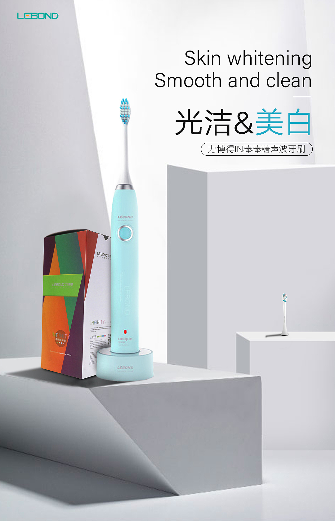 海报（图ZMjYxODY1OTg0） - 海报 - 站酷设计师肠粉加皮原创素材 - 站酷ZCOOL