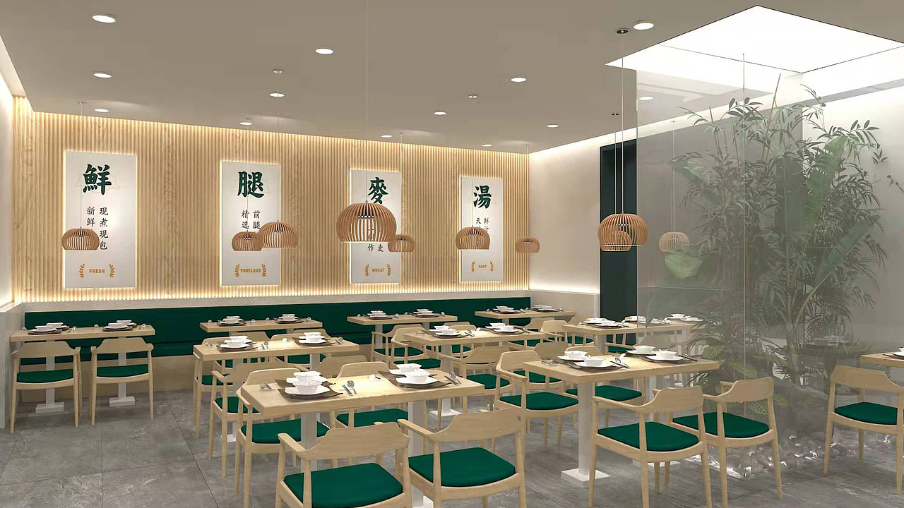 食欢欢丨现包现煮 手工水饺（图ZMjgxNjExNzAw） - 品牌 - 站酷设计师新青年Lajeunesse原创素材 - 站酷ZCOOL