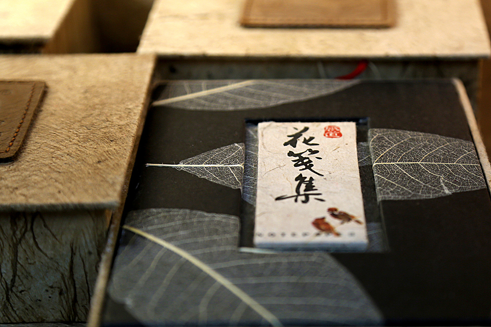 云南の旅（图ZMTI1OTI1NTI=） - 风光摄影 - 站酷设计师大豆富原创素材 - 站酷ZCOOL