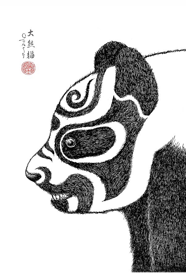 画一千只大熊猫的梦想(图ZNTcyMzU0MjQ=) - 商业插画 - 站酷设计师钟小林原创素材 - 站酷ZCOOL