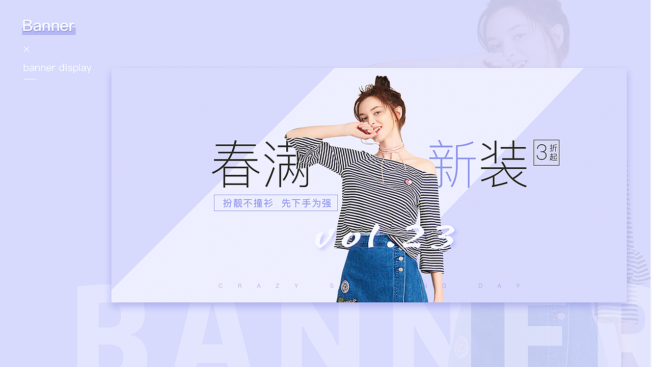 UI作品集（图ZMTI1NTM1NzE2） - APP界面 - 站酷设计师wsad112255原创素材 - 站酷ZCOOL