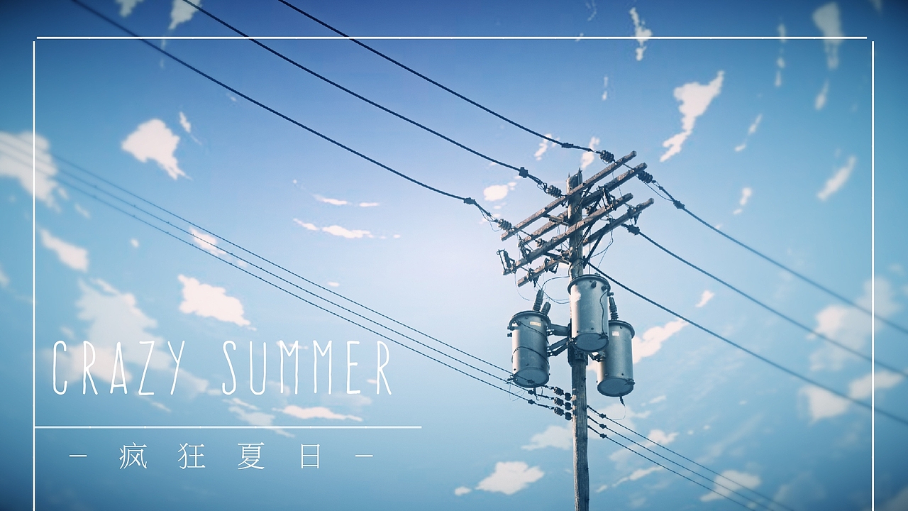 六月练习（图ZMjEzMjQ3NTg0） - 场景 - 站酷设计师不川秋裤原创素材 - 站酷ZCOOL