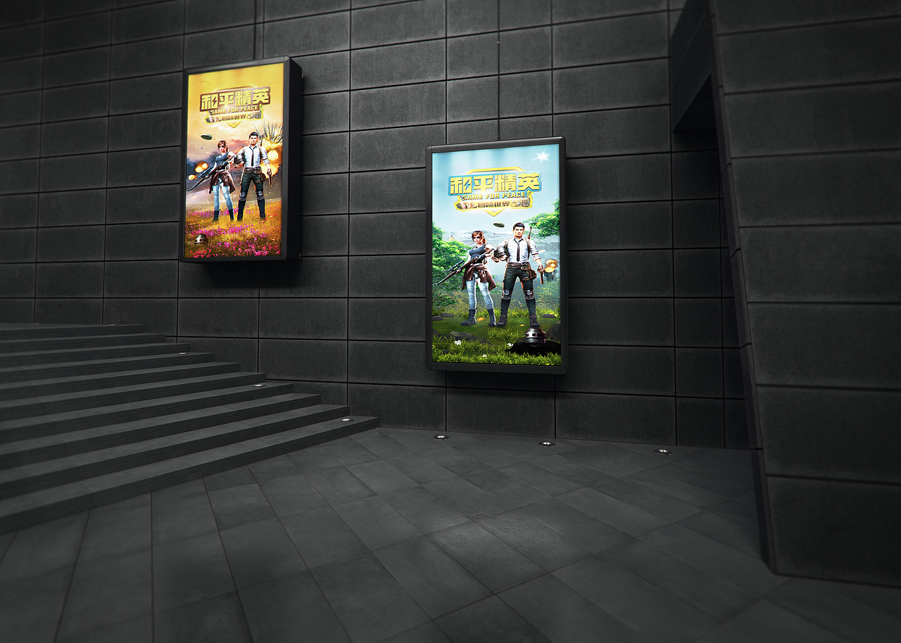 和平精英.冒險(xiǎn)世界——GOGOGO?。▓DZMjc3NjgyNDc2） - 海報(bào) - 站酷設(shè)計(jì)師悠悠2021原創(chuàng)素材 - 站酷ZCOOL