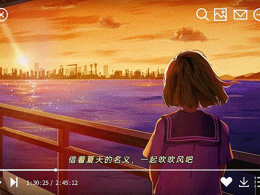 夏天的夕阳总是很美