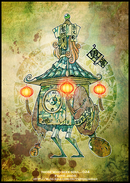 一次把以前没发的僵尸都发上来!!