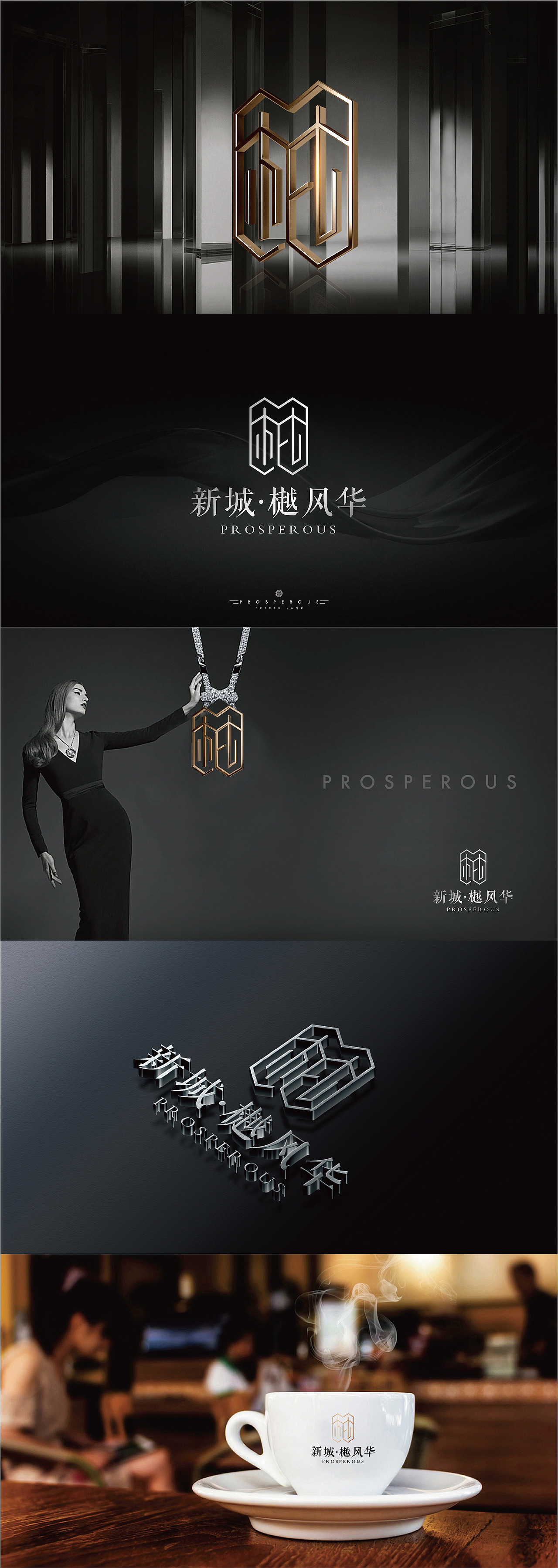 一套很喜欢的飞机稿