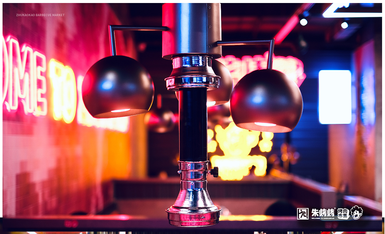 朱烤烤-烤肉市集/餐饮品牌设计（图ZMjY2MzExOTIw） - 品牌 - 站酷设计师泽里zeel原创素材 - 站酷ZCOOL