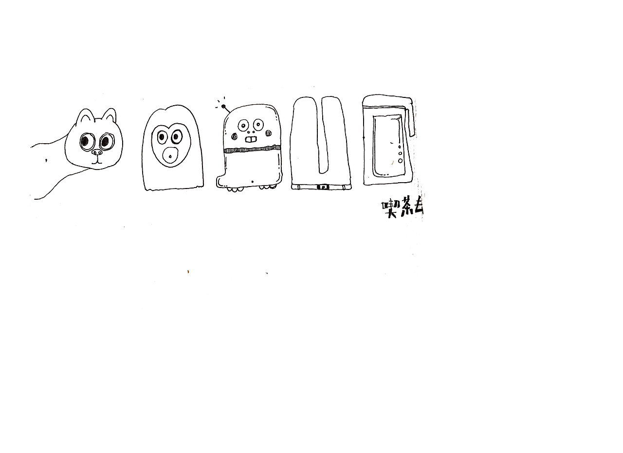 2021第三本上半部分