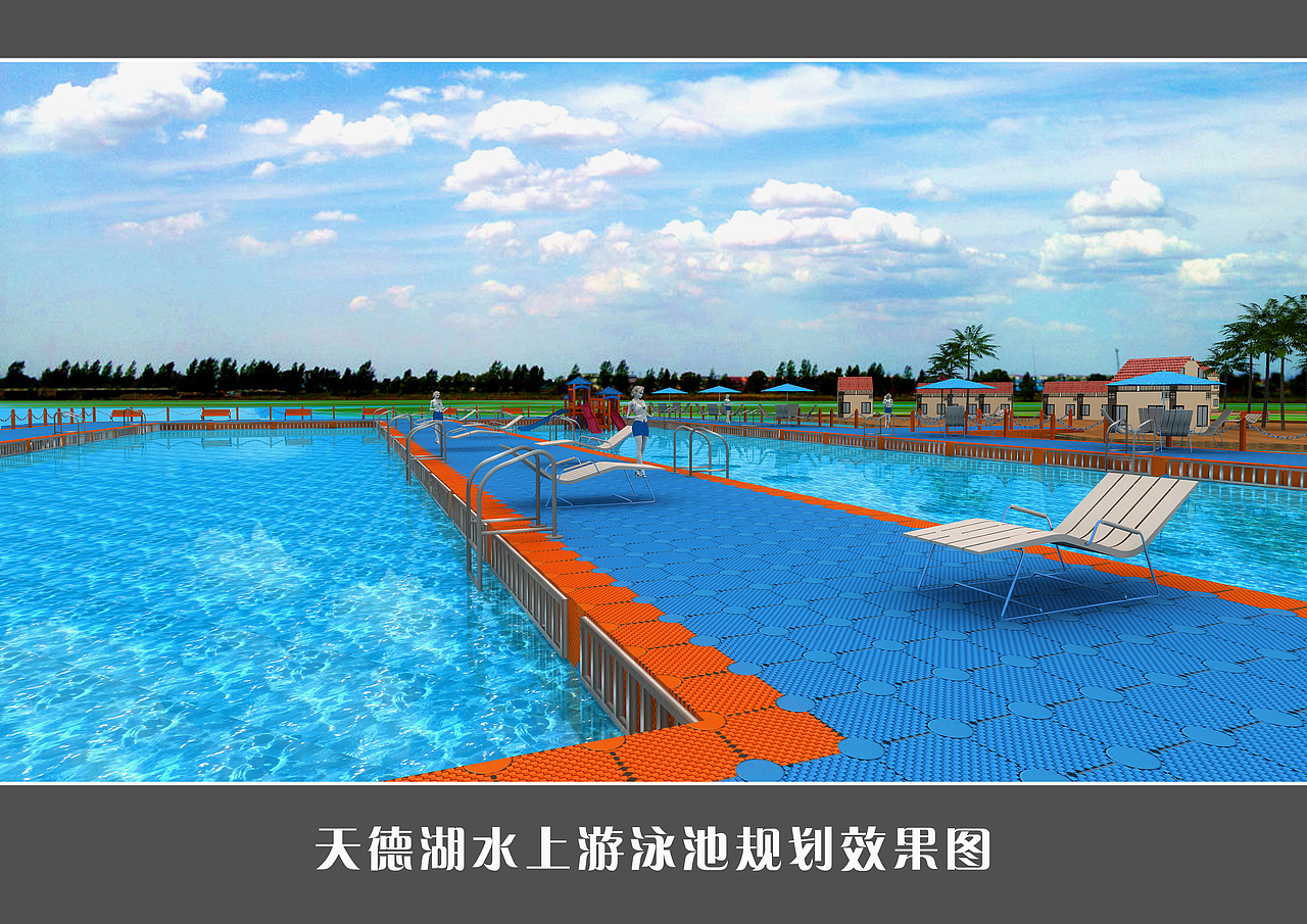 游泳去（图ZMTExMTI5MDQ=） - 景观设计 - 站酷设计师哇哦卡卡罗特原创素材 - 站酷ZCOOL