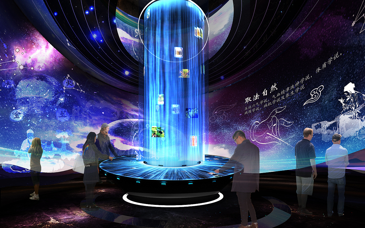 没错!这是一个直销企业展厅