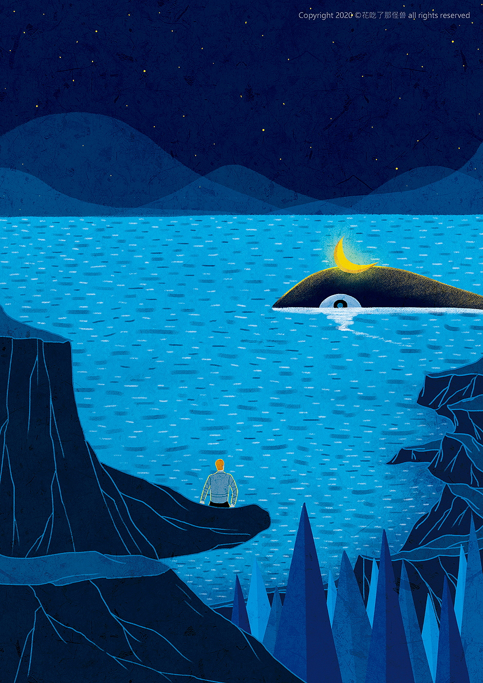 试着面对,试着和过去说再见