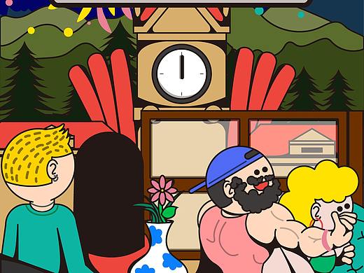 趣豆2021性魅力指数测试页面