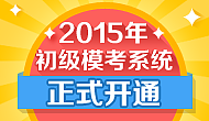 banner（图ZMjUyMjEwMTI=） - APP界面 - 站酷设计师penny芸芸原创素材 - 站酷ZCOOL