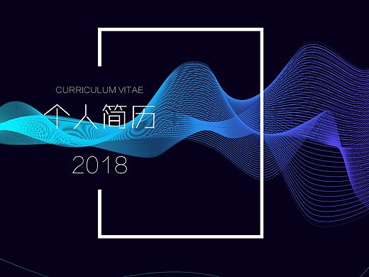 個(gè)人簡(jiǎn)歷（個(gè)人主頁(yè)-ZMjYwNzY0MDQ=） - 其他UI - 站酷設(shè)計(jì)師Olofmeister原創(chuàng)素材 - 站酷ZCOOL