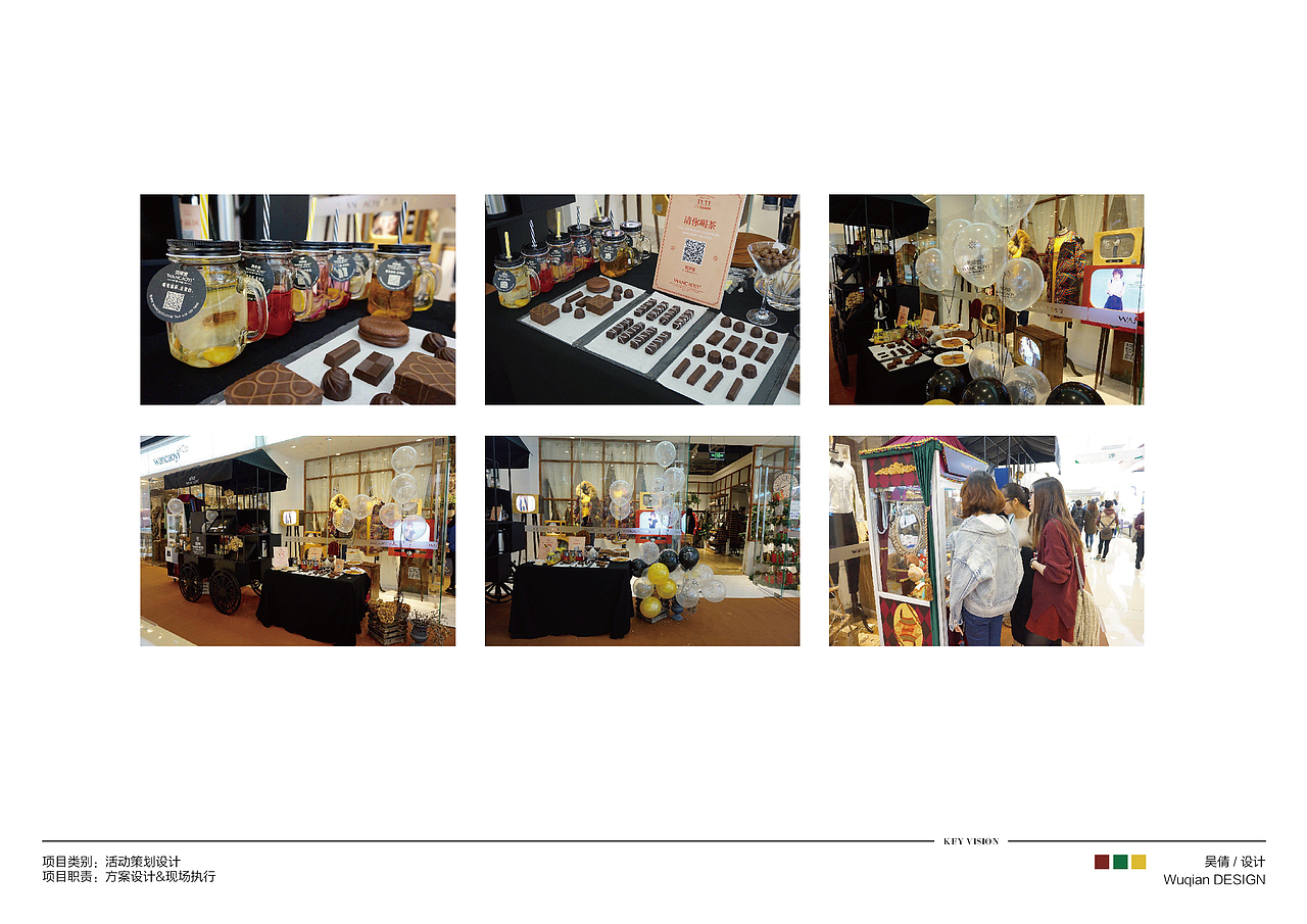 LED屏幕-海报主视觉、活动设计（图ZMTc1MDMyMTM2） - 海报 - 站酷设计师light557原创素材 - 站酷ZCOOL