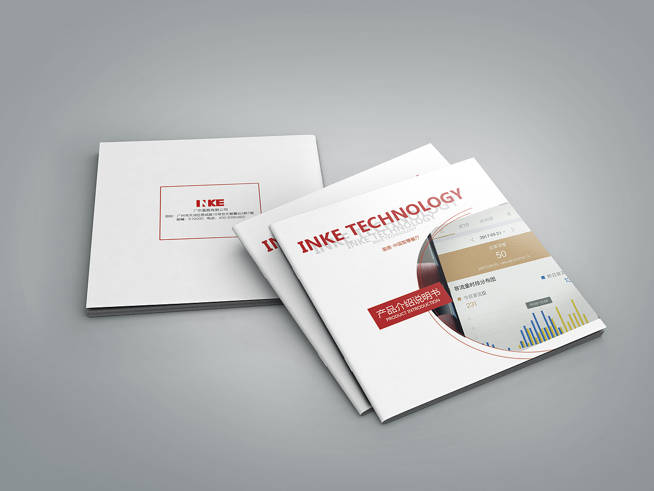 盈客中国商业画册（图ZMTA2MDIxNzky） - 书籍/画册 - 站酷设计师憋扭原创素材 - 站酷ZCOOL