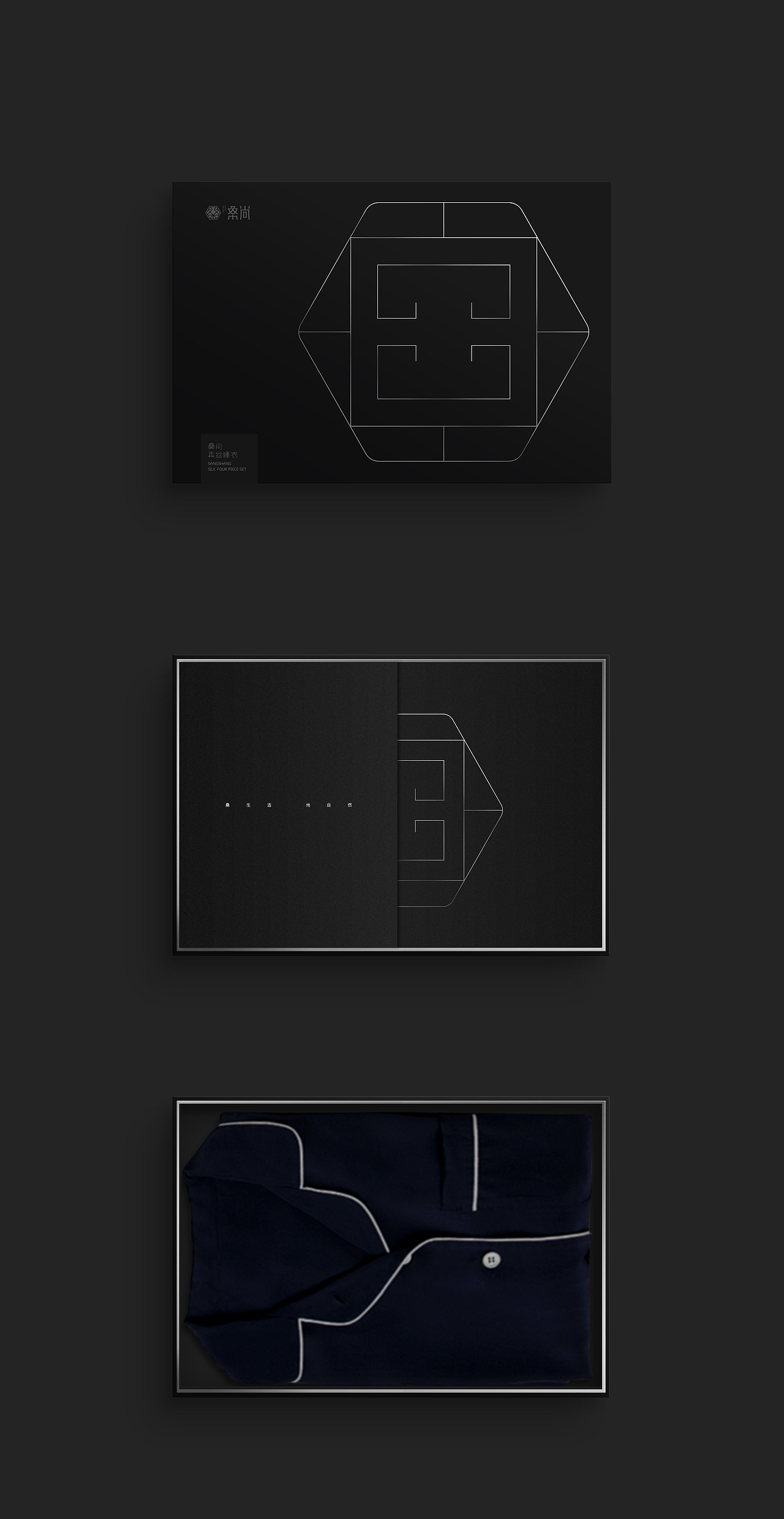 旗藝（圖ZMTEzMzYzNzg4） - 品牌 - 站酷設計師Simone唐原創(chuàng)素材 - 站酷ZCOOL