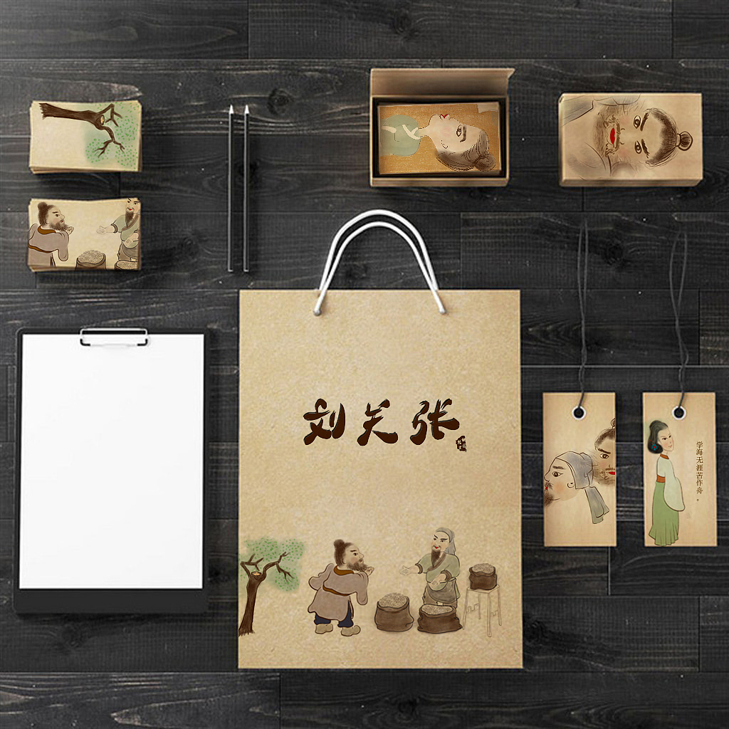 刘关张 儿童绘本（图ZMTYyNjc0NzE2） - 绘本 - 站酷设计师程萌萌同学原创素材 - 站酷ZCOOL