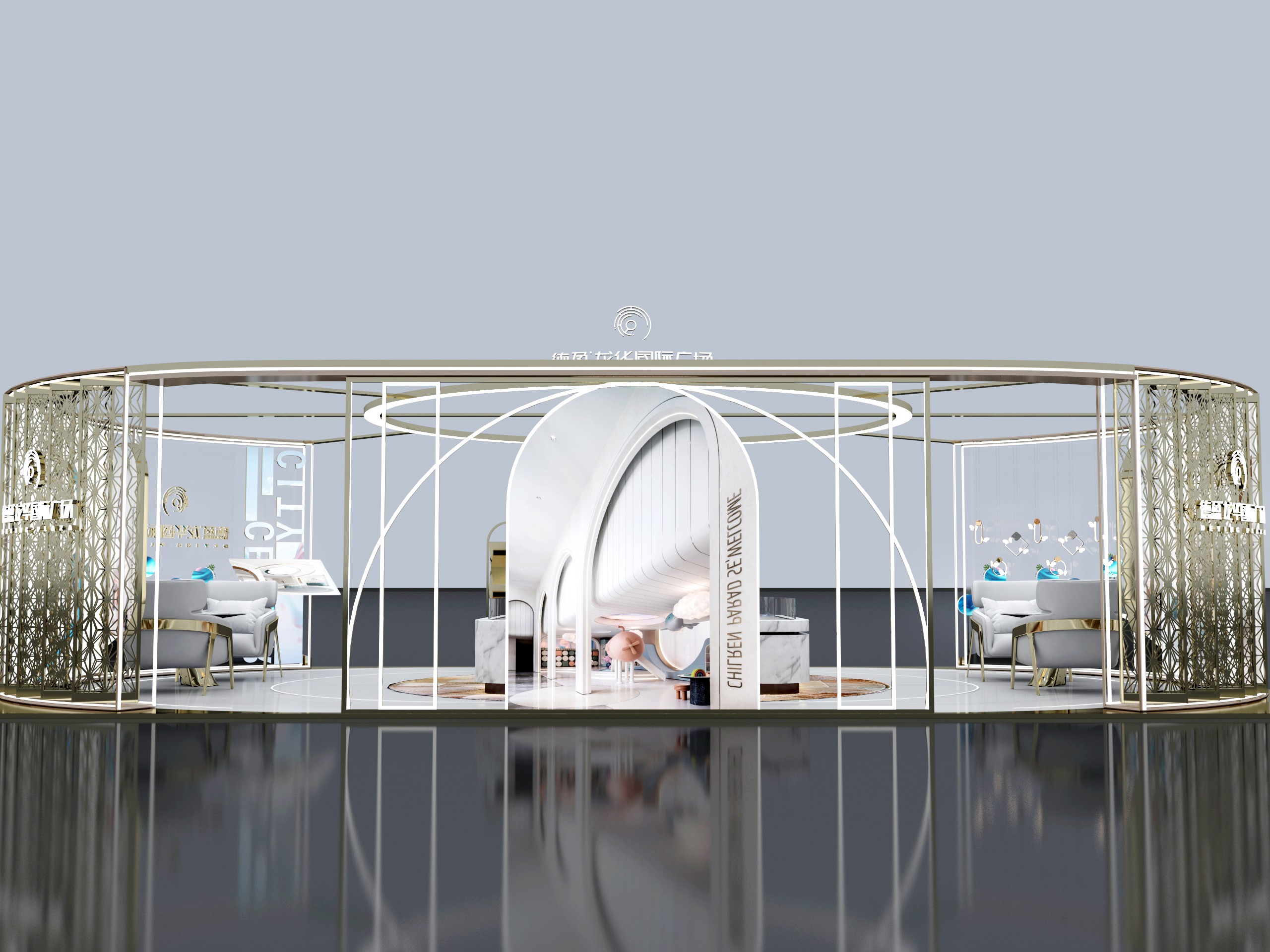 商业综合体城市展厅设计_静以琳听0720-站酷ZCOOL