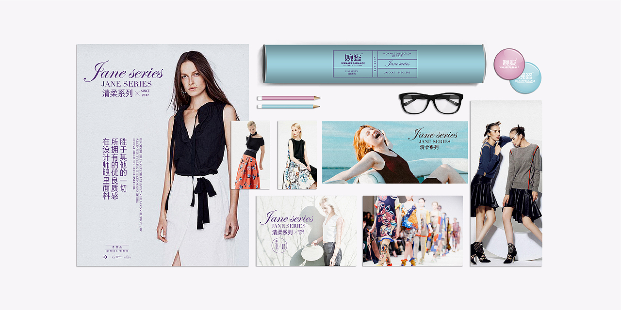 品牌形象案例（图ZMTAyODA5OTA4） - 品牌 - 站酷设计师千邑登明原创素材 - 站酷ZCOOL