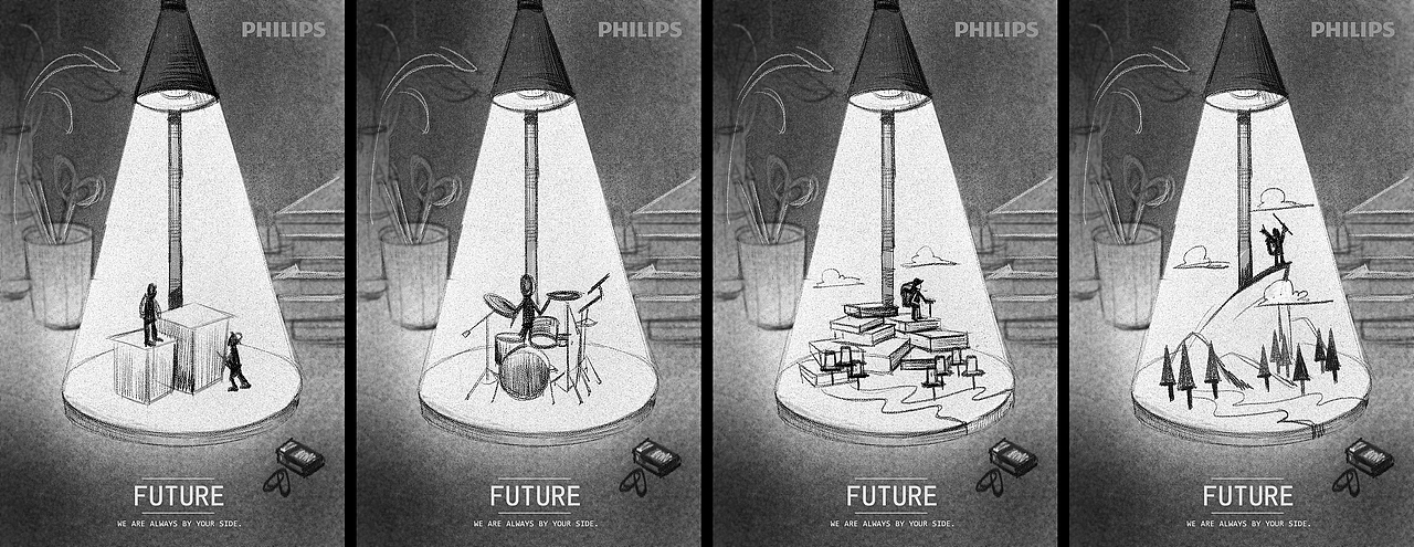 飞利浦#发光吧!青春#系列海报