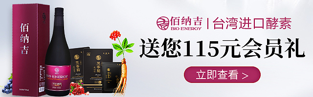 钻展（图ZMTUxNDk5MzM2） - 电商 - 站酷设计师Z65312081原创素材 - 站酷ZCOOL