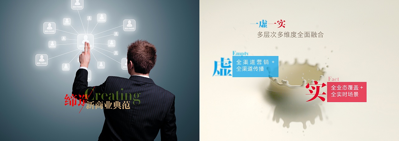 画册设计（图ZMTU5NzYyMDU2） - 书籍/画册 - 站酷设计师邓少波原创素材 - 站酷ZCOOL