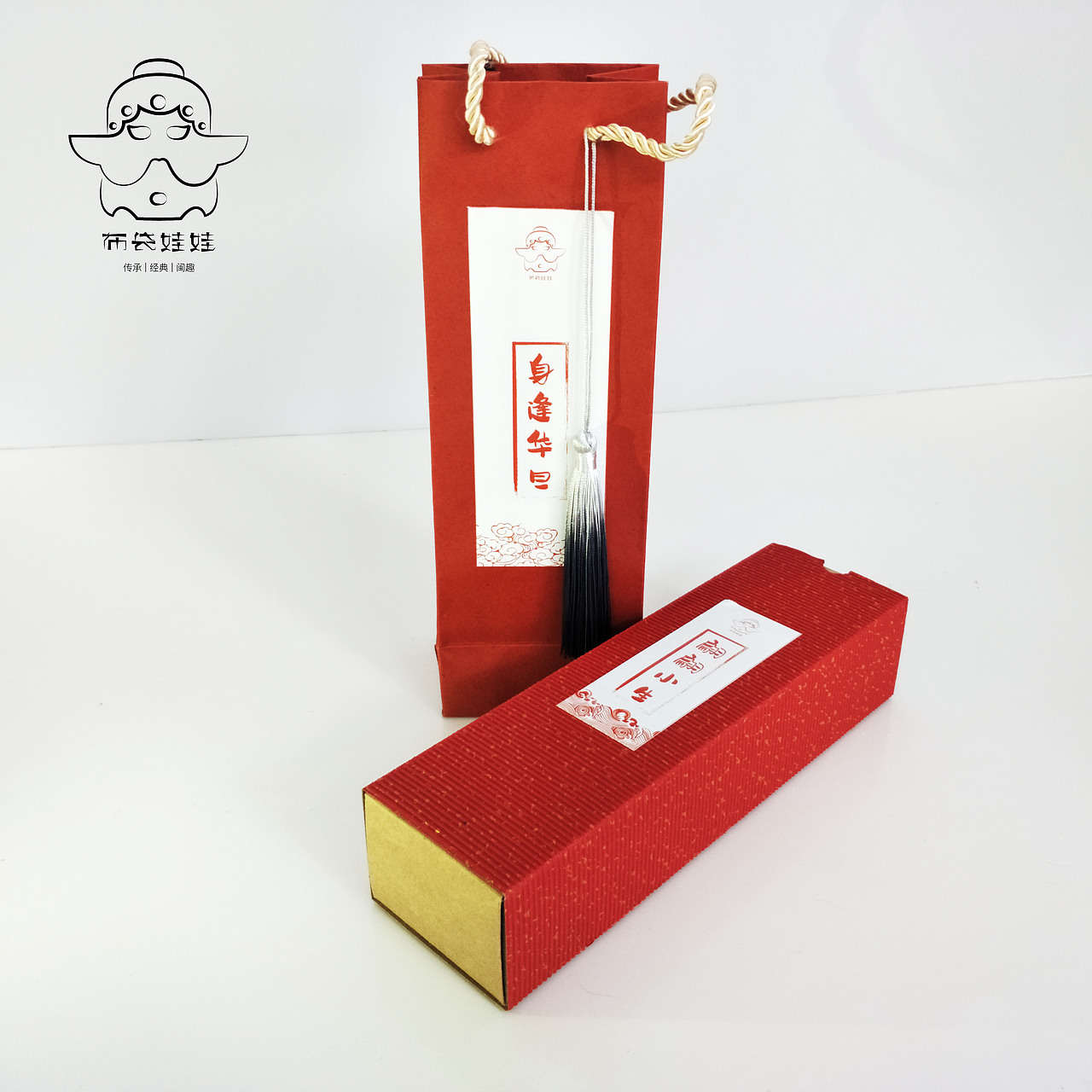 布袋戏戏曲文创设计 IP形象+包装+画册