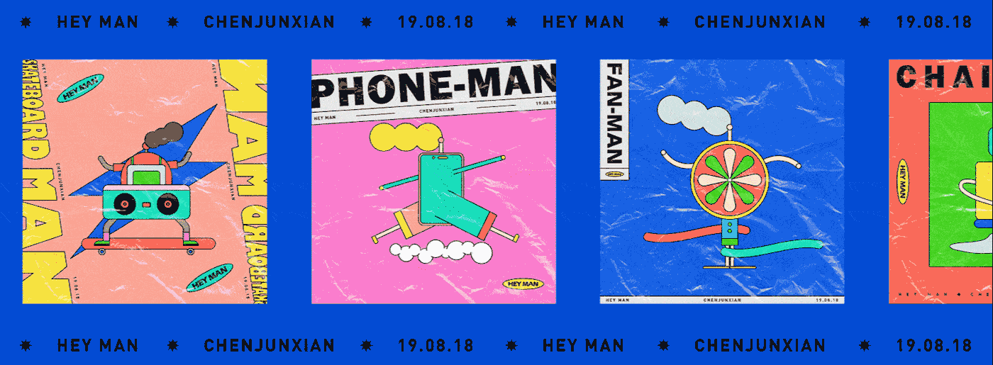 HEY MAN（图ZMTcyNDM1ODI4） - 海报 - 站酷设计师Jun_陈俊贤原创素材 - 站酷ZCOOL