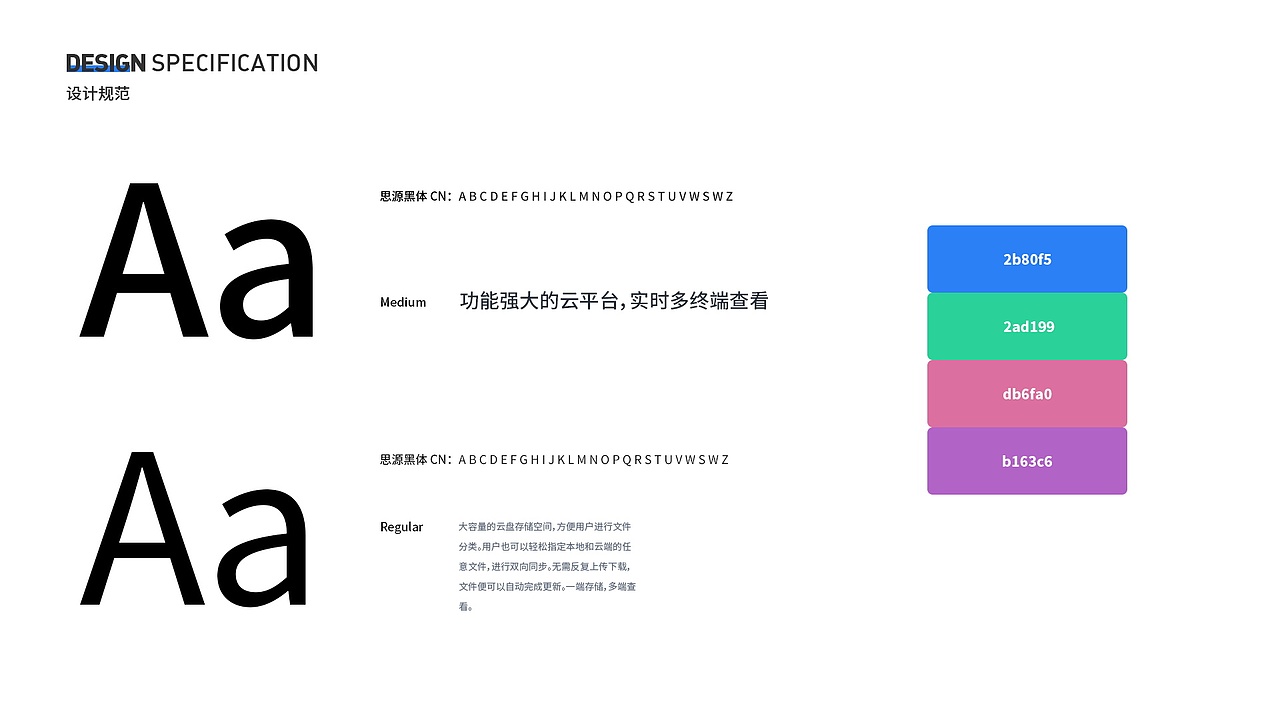 2019作品集（全）（图ZMTg5NzY2MTg4） - APP界面 - 站酷设计师y_kang原创素材 - 站酷ZCOOL