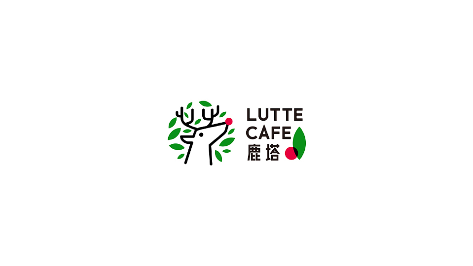 LUTTE CAFE鹿塔咖啡品牌logo设计（图ZMjY4NzUxNTAw） - 品牌 - 站酷设计师onek_onek原创素材 - 站酷ZCOOL