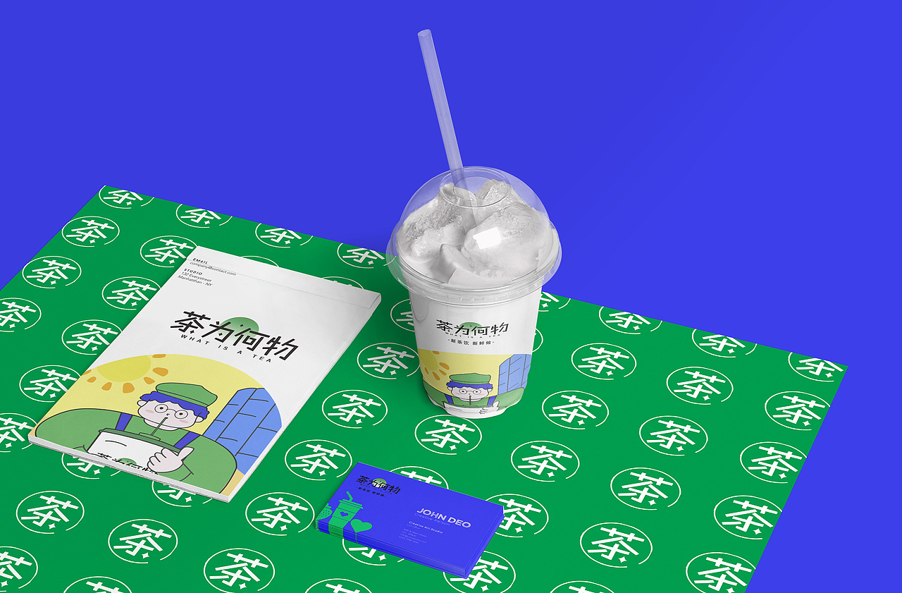茶为何物（图ZMjkyMDkwMDAw） - 品牌 - 站酷设计师白羊杨111原创素材 - 站酷ZCOOL