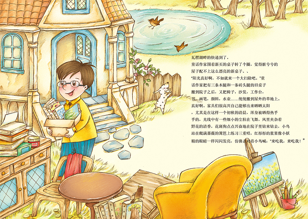 綠桌子（圖ZNjk5MzQ4NjQ=） - 兒童插畫(huà) - 站酷設(shè)計(jì)師雨后彩紅1986原創(chuàng)素材 - 站酷ZCOOL