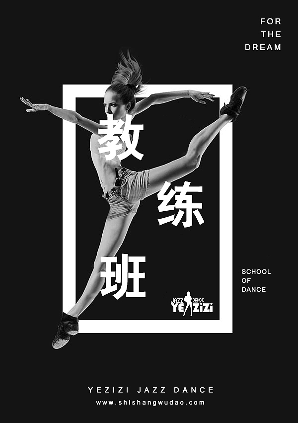 叶子子海报系列二（图ZMTUxMTEyOTI0） - 海报 - 站酷设计师Rice0412原创素材 - 站酷ZCOOL