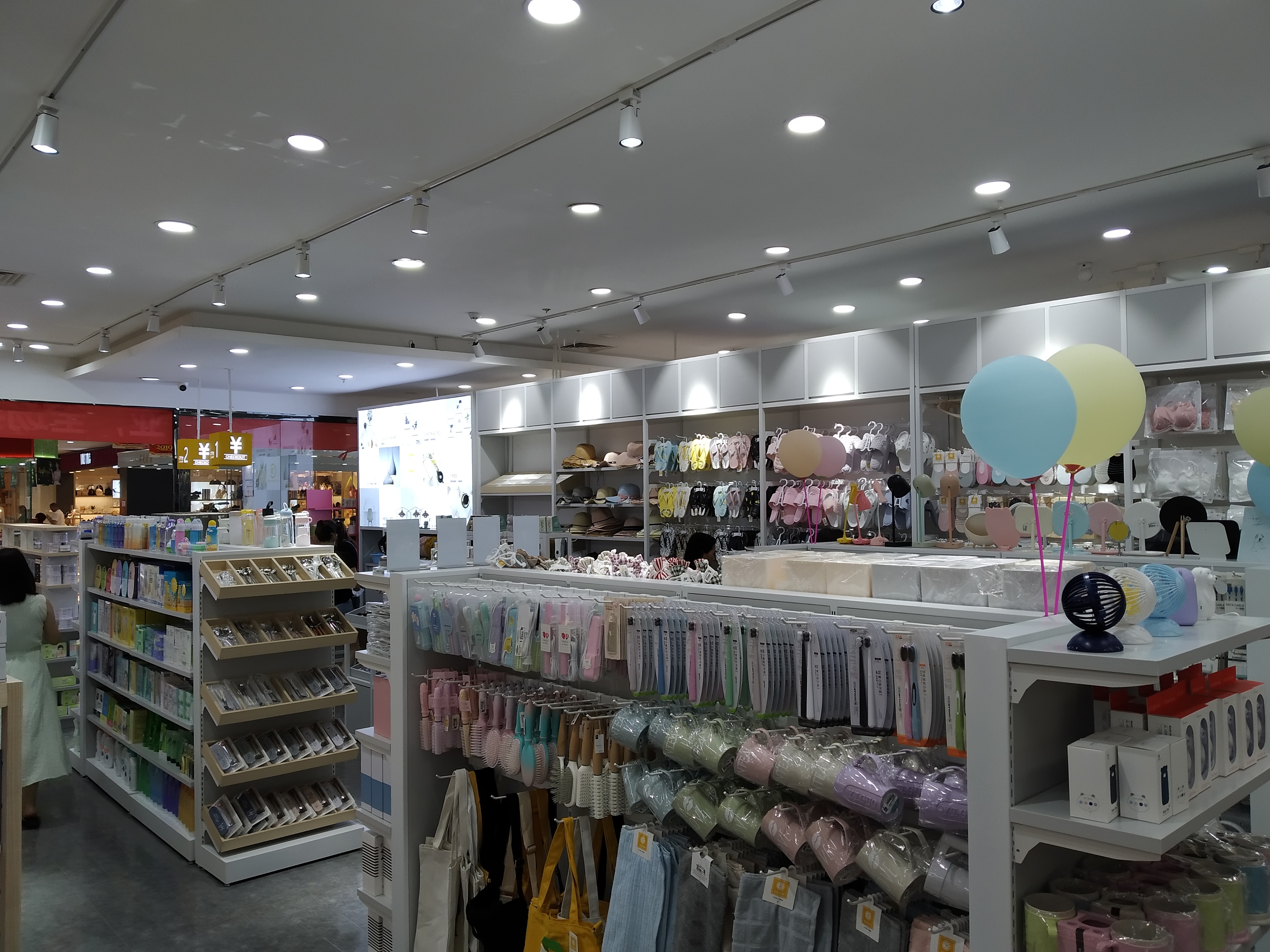 nome诺米家居名创货架布局免费设计_广州大唐展示