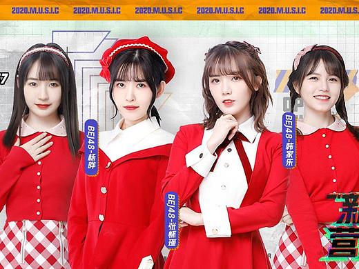 虎牙《新声营业中》海报、战报数据长图