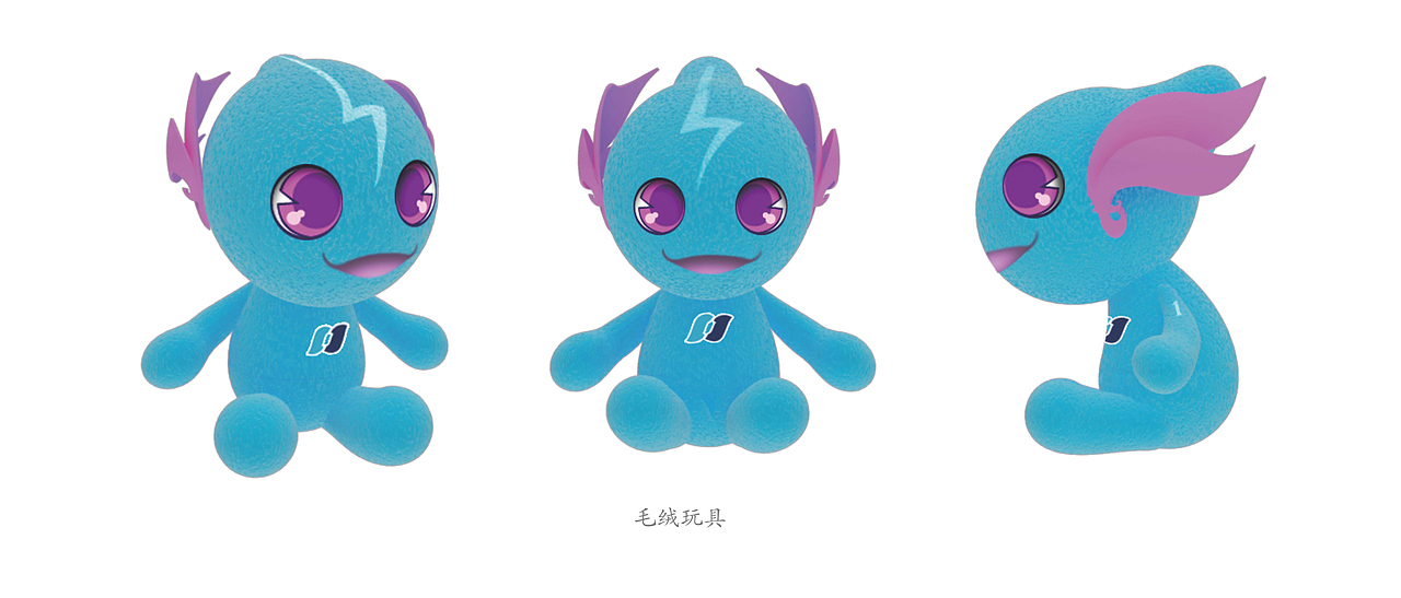 毛绒玩具