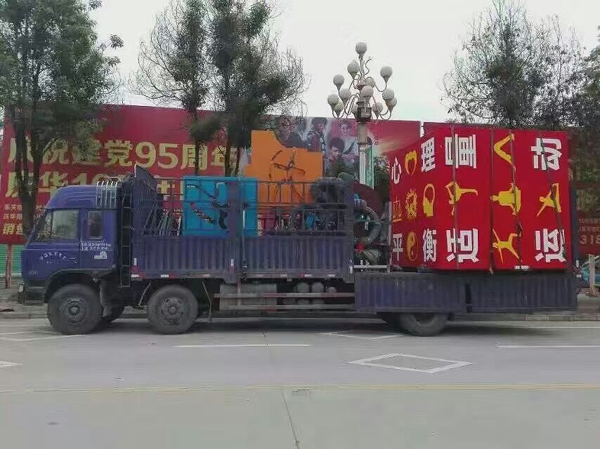 文化建设标识牌