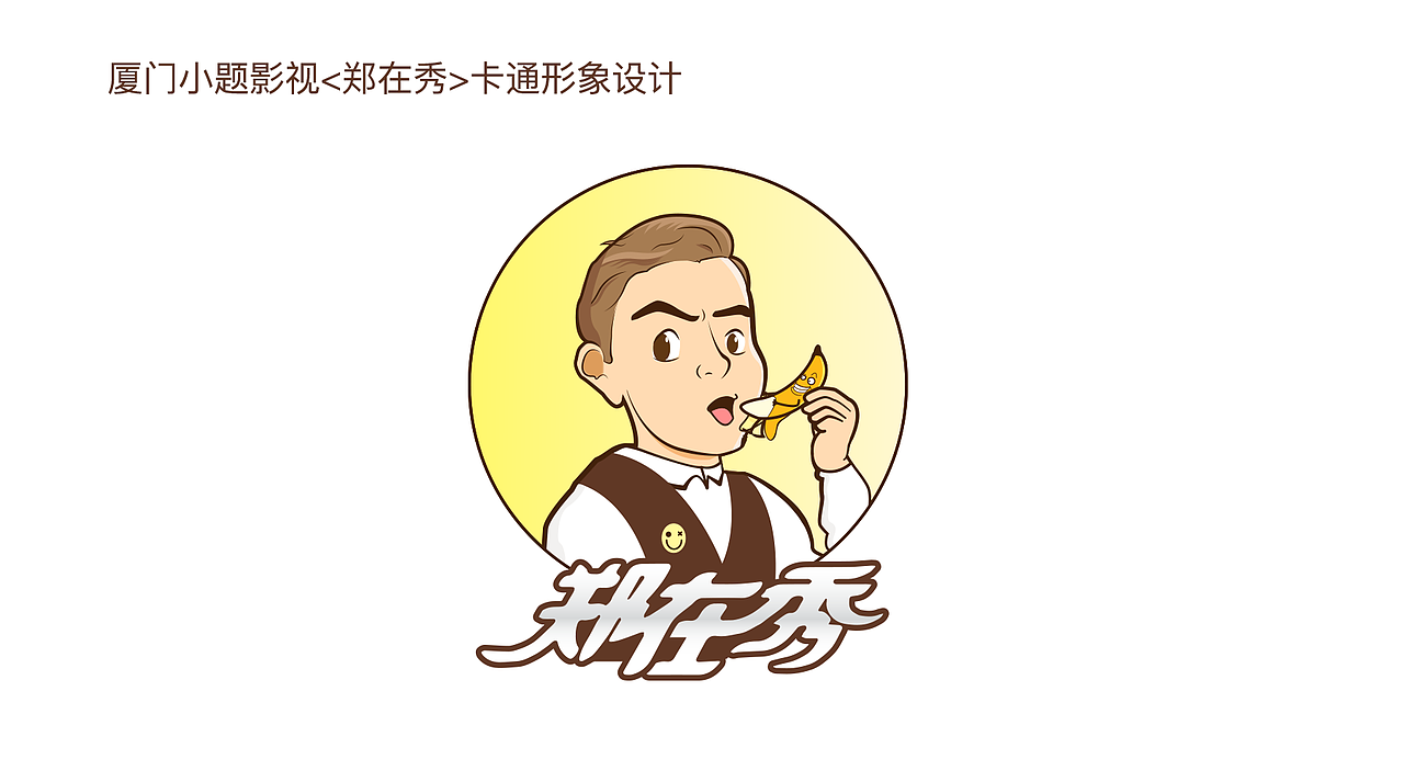 2019/上半年/作品集