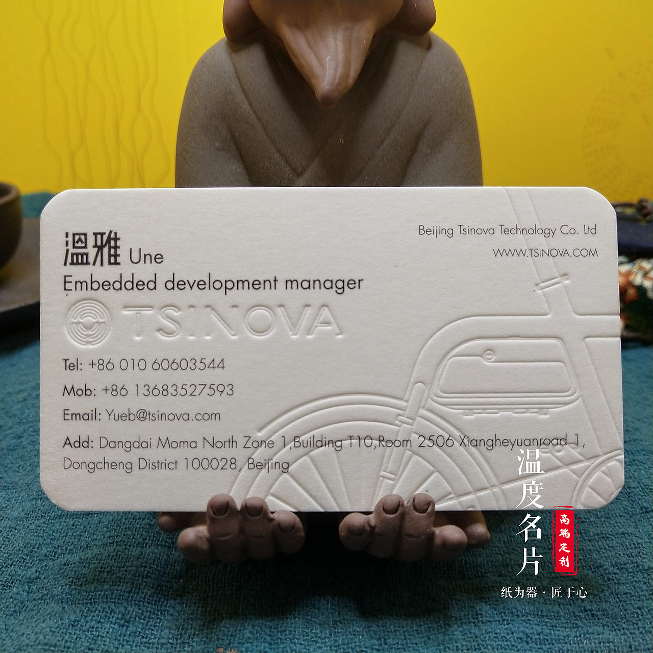 【温度名片】一款设计公司创意名片鉴赏（图ZMTY2MTI2MjQw） - 宣传物料 - 站酷设计师温度名片原创素材 - 站酷ZCOOL