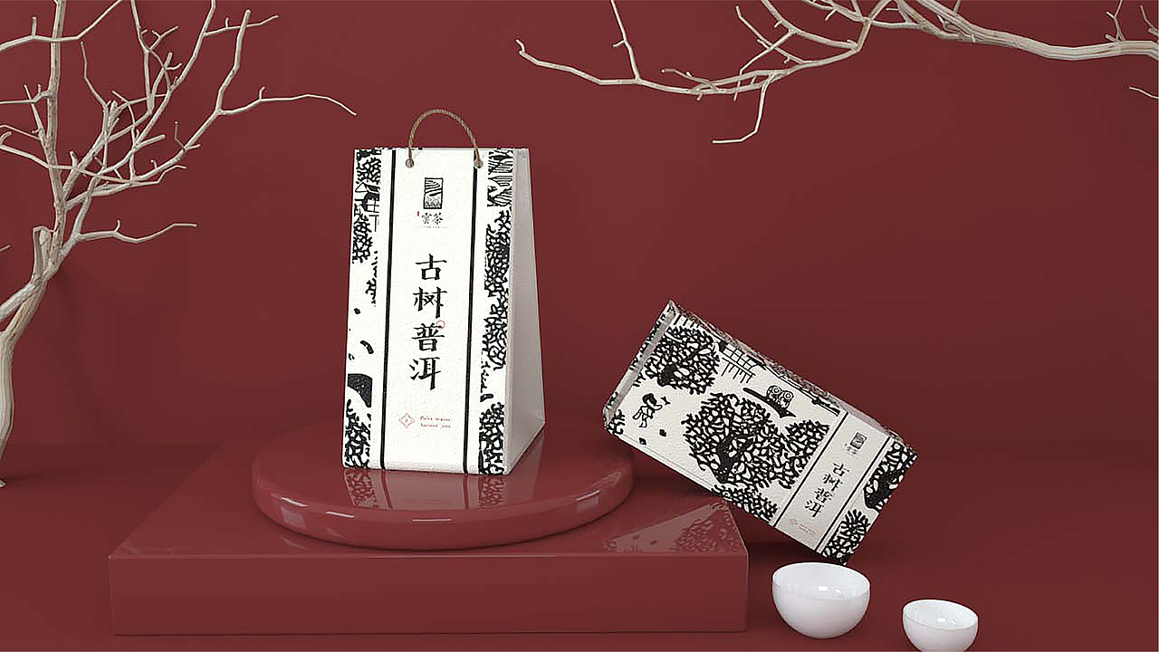 2019设计总结 ---- 平正品牌设计 · 设计年鉴(图ZMTk1NzQxMzE2) - 品牌 - 站酷设计师平正品牌设计原创素材 - 站酷ZCOOL