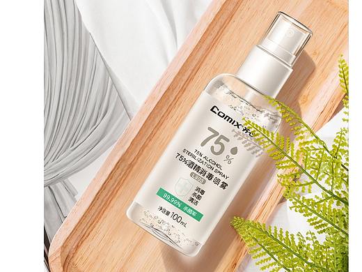 修（个人主页-ZNDM4MzAzMjg=） - 其他平面 - 站酷设计师东东12515原创素材 - 站酷ZCOOL