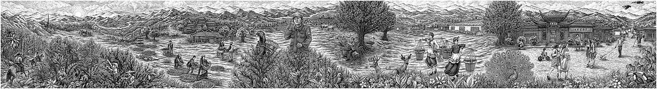 《七彩云南茶》手绘作品（图ZMjY2MzcwOTU2） - 商业插画 - 站酷设计师傅淳强画者之旅原创素材 - 站酷ZCOOL