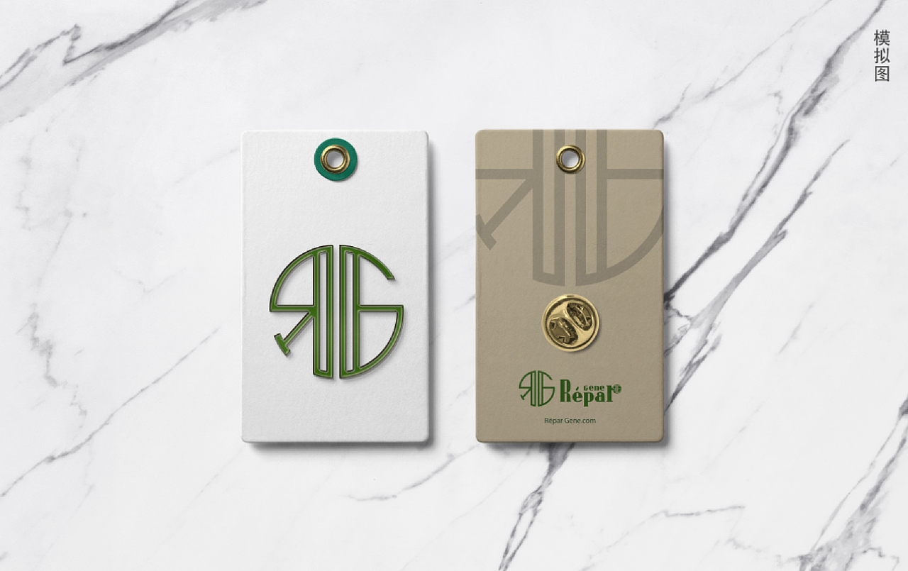 Répar Gene logo标志设计(20年)