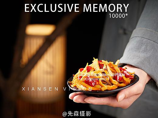 美食拍摄冷吃熟食拍摄成都美食拍摄 小吃拍摄 产品拍摄