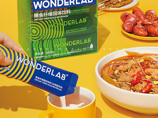 饮品精修｜WONDERLAB
