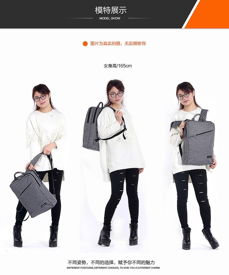 商务双肩包详情