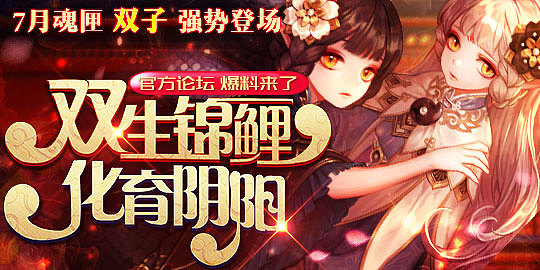 古风系列四
