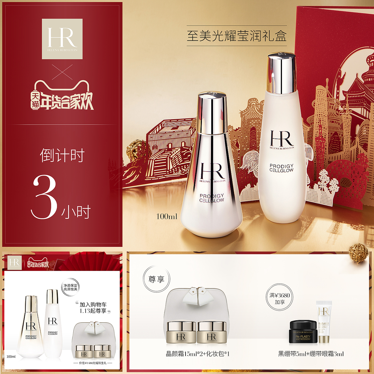 实习作品-微淘（图ZMTYzNDA2NjYw） - 其他 - 站酷设计师掀起白衣原创素材 - 站酷ZCOOL