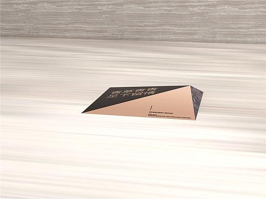 酒店导视系统设计哪家好|酒店导视系统设计下载